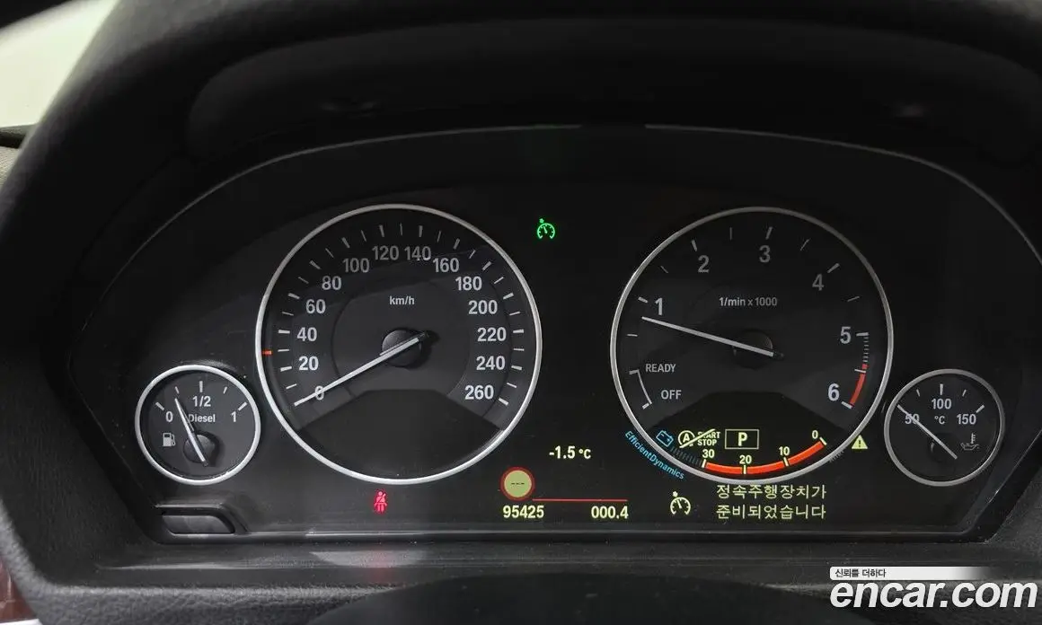 BMW 3 серия 2015 2.0 автомат (гидро), фото 8 BMW 3 серия 2015 2.0 автомат (гидро), фото 8