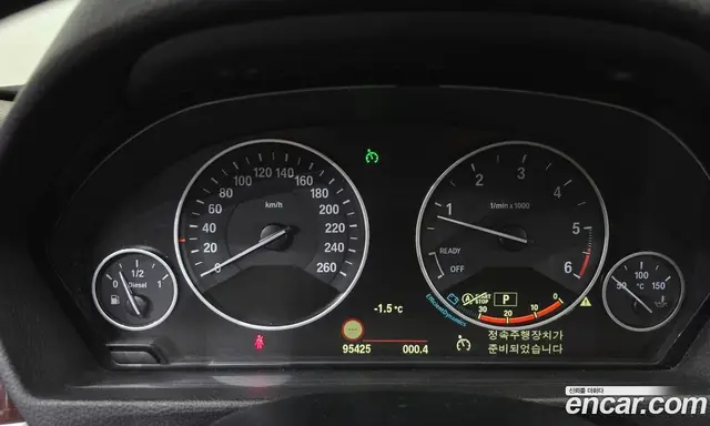 BMW 3 серия 2015 2.0 автомат (гидро), миниатюра 8 BMW 3 серия 2015 2.0 автомат (гидро), миниатюра 8