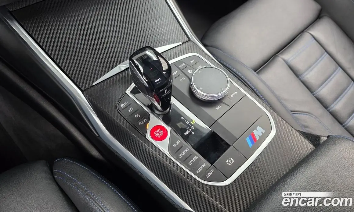 BMW 3 серия 2021 3.0 автомат (гидро), фото 9 BMW 3 серия 2021 3.0 автомат (гидро), фото 9