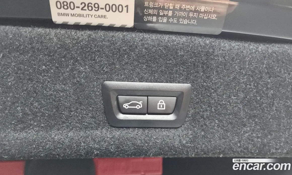 BMW 3 серия 2021 2.0 автомат (гидро), фото 24