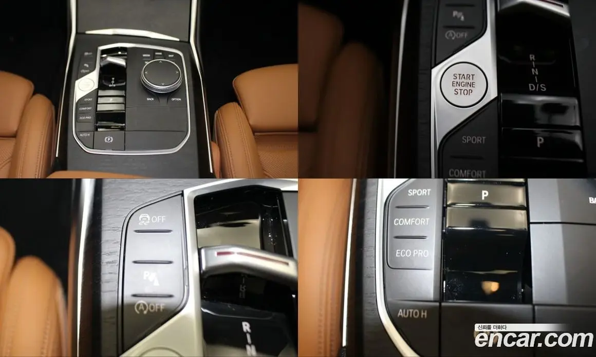 BMW 3 серия 2023 2.0 автомат (гидро), фото 13 BMW 3 серия 2023 2.0 автомат (гидро), фото 13