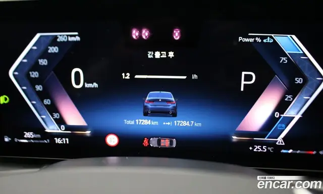 BMW 3 серия 2023 2.0 автомат (гидро), миниатюра 8 BMW 3 серия 2023 2.0 автомат (гидро), миниатюра 8