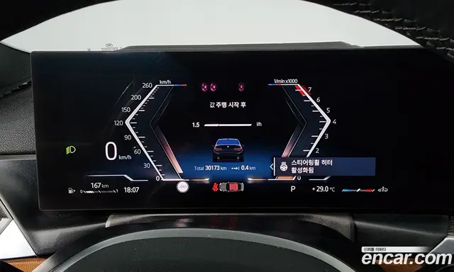 BMW 3 серия 2024 2.0 автомат (гидро), миниатюра 11 BMW 3 серия 2024 2.0 автомат (гидро), миниатюра 11