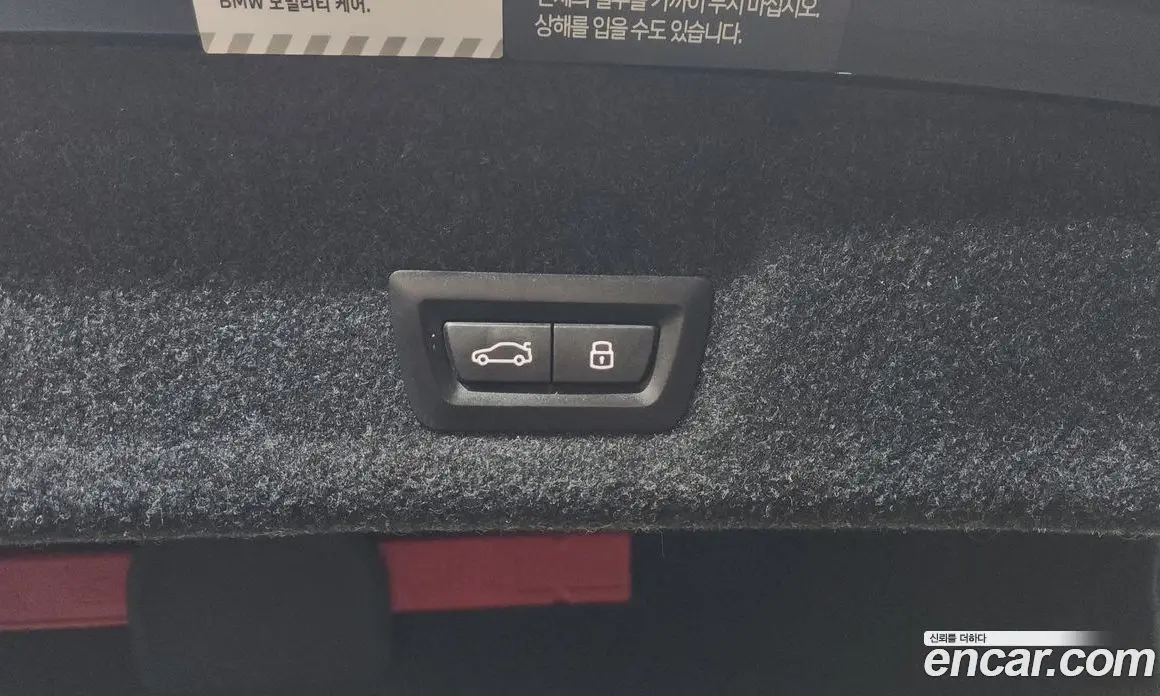 BMW 3 серия 2024 2.0 автомат (гидро), фото 26 BMW 3 серия 2024 2.0 автомат (гидро), фото 26