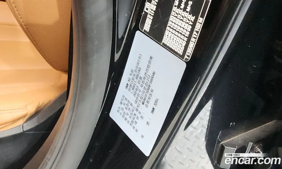 BMW 3 серия 2024 2.0 автомат (гидро), фото 28 BMW 3 серия 2024 2.0 автомат (гидро), фото 28