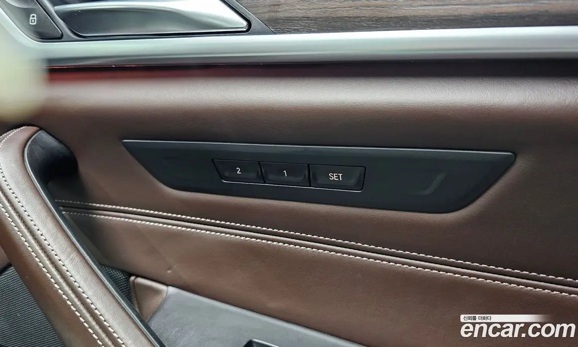 BMW 5 серия 2017 2.0 автомат (гидро), фото 23 BMW 5 серия 2017 2.0 автомат (гидро), фото 23