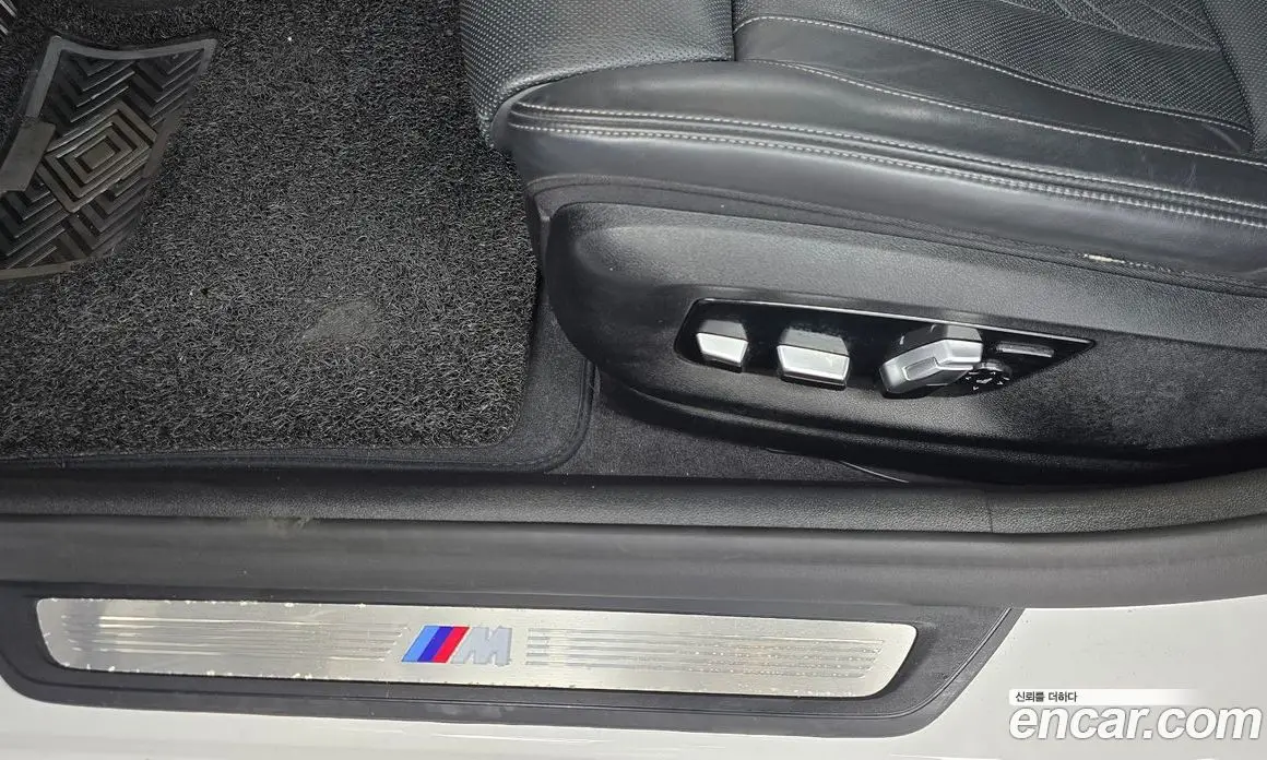 BMW 5 серия 2020 2.0 автомат (гидро), фото 31 BMW 5 серия 2020 2.0 автомат (гидро), фото 31