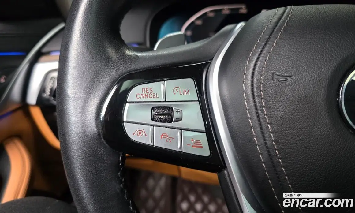 BMW 5 серия 2020 2.0 автомат (гидро), фото 30 BMW 5 серия 2020 2.0 автомат (гидро), фото 30