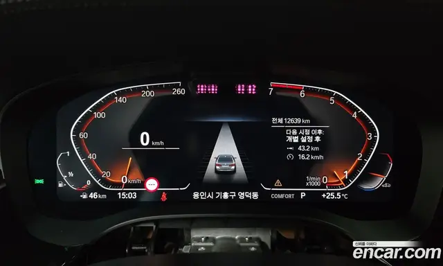 BMW 5 серия 2023 2.0 автомат (гидро), миниатюра 11 BMW 5 серия 2023 2.0 автомат (гидро), миниатюра 11