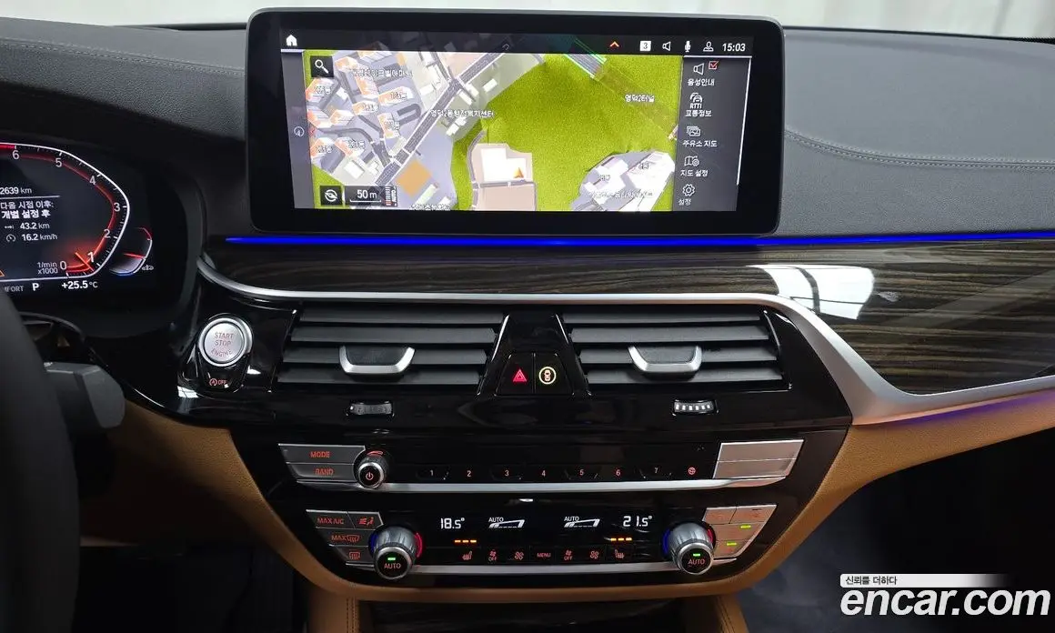 BMW 5 серия 2023 2.0 автомат (гидро), фото 19 BMW 5 серия 2023 2.0 автомат (гидро), фото 19