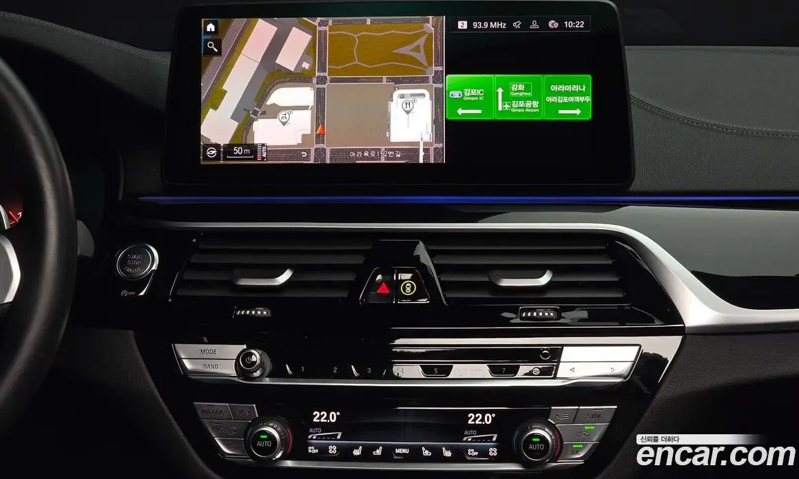BMW 5 серия 2023 2.0 автомат (гидро), фото 14 BMW 5 серия 2023 2.0 автомат (гидро), фото 14