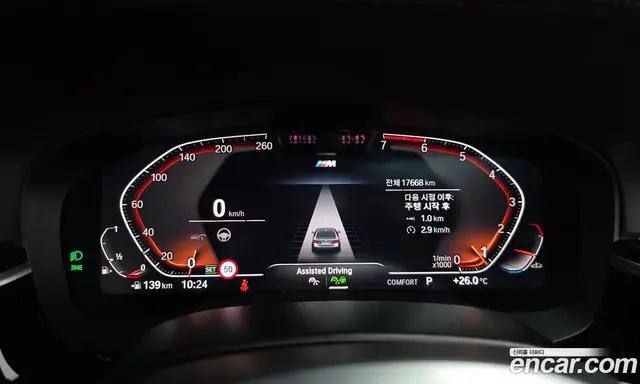 BMW 5 серия 2023 2.0 автомат (гидро), миниатюра 8 BMW 5 серия 2023 2.0 автомат (гидро), миниатюра 8