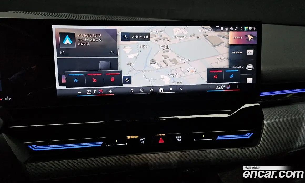 BMW 5 серия 2024 2.0 автомат (гидро), фото 23
