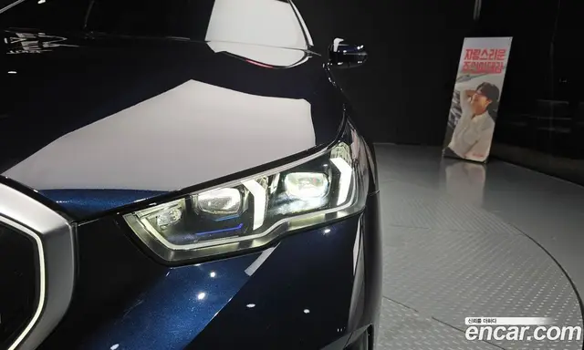 BMW 5 серия 2024 2.0 автомат (гидро), миниатюра 8