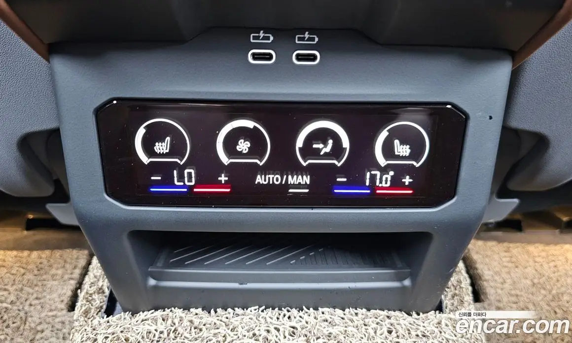 BMW 5 серия 2025 2.0 автомат (гидро), фото 31 BMW 5 серия 2025 2.0 автомат (гидро), фото 31