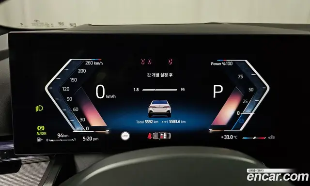 BMW 5 серия 2025 2.0 автомат (гидро), миниатюра 10 BMW 5 серия 2025 2.0 автомат (гидро), миниатюра 10