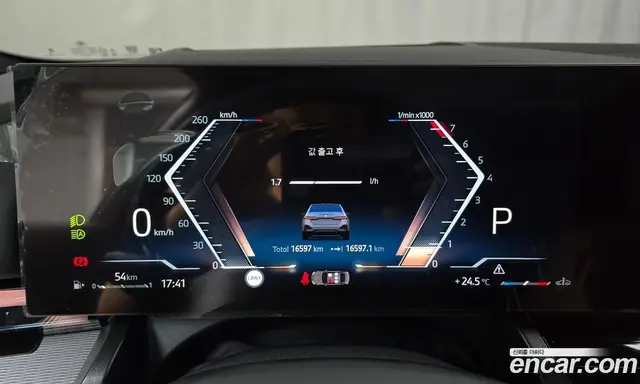 BMW 5 серия 2025 2.0 автомат (гидро), миниатюра 10