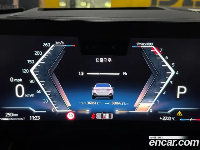 BMW 5 серия 2025 2.0 автомат (гидро), миниатюра 8 BMW 5 серия 2025 2.0 автомат (гидро), миниатюра 8
