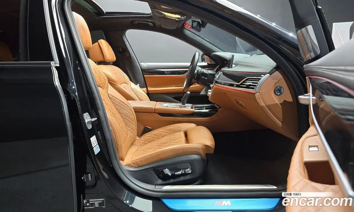 BMW 7 серия 2022 3.0 автомат (гидро), фото 16 BMW 7 серия 2022 3.0 автомат (гидро), фото 16