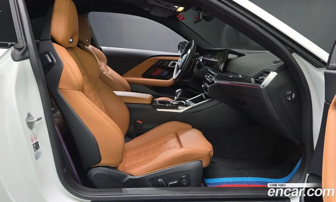 BMW M2 2024 3.0 автомат (гидро), фото 16 BMW M2 2024 3.0 автомат (гидро), фото 16