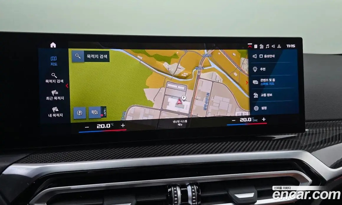BMW M2 2024 3.0 автомат (гидро), фото 32 BMW M2 2024 3.0 автомат (гидро), фото 32