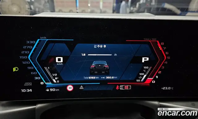 BMW M2 2025 3.0 автомат (гидро), миниатюра 11 BMW M2 2025 3.0 автомат (гидро), миниатюра 11