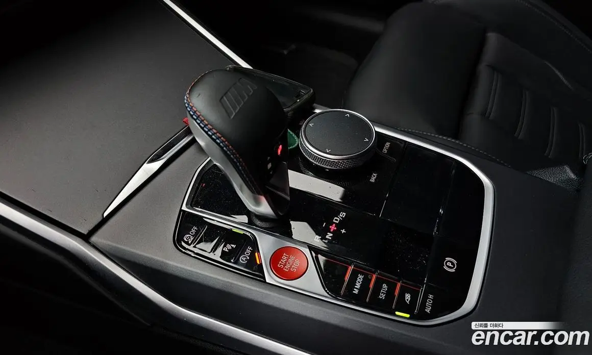 BMW M2 2025 3.0 автомат (гидро), фото 12 BMW M2 2025 3.0 автомат (гидро), фото 12