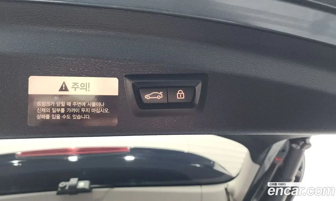 BMW X2 2020 2.0 автомат (гидро), фото 25 BMW X2 2020 2.0 автомат (гидро), фото 25