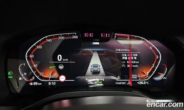 BMW X4 2025 2.0 автомат (гидро), миниатюра 11 BMW X4 2025 2.0 автомат (гидро), миниатюра 11