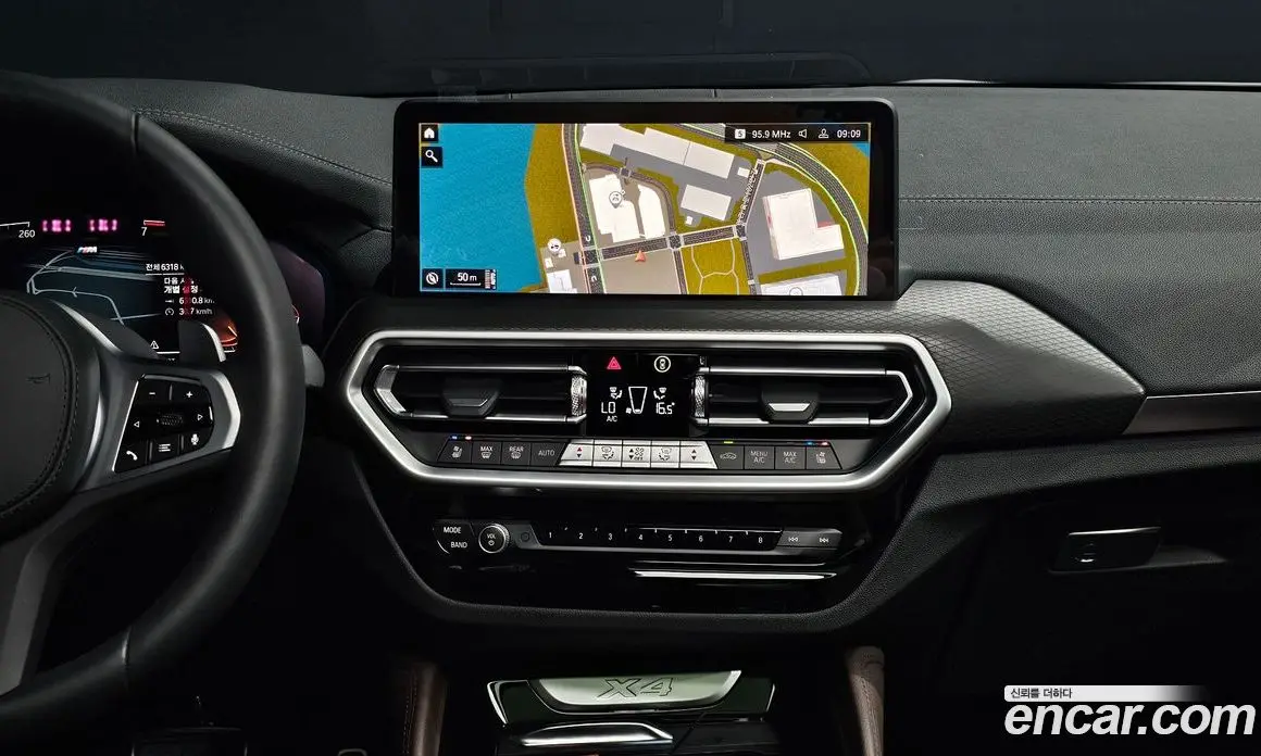 BMW X4 2025 2.0 автомат (гидро), фото 21 BMW X4 2025 2.0 автомат (гидро), фото 21