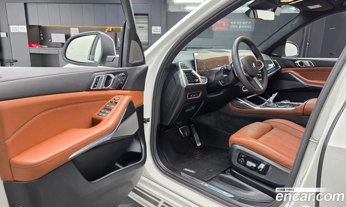 BMW X7 2025 3.0 автомат (гидро), фото 12 BMW X7 2025 3.0 автомат (гидро), фото 12