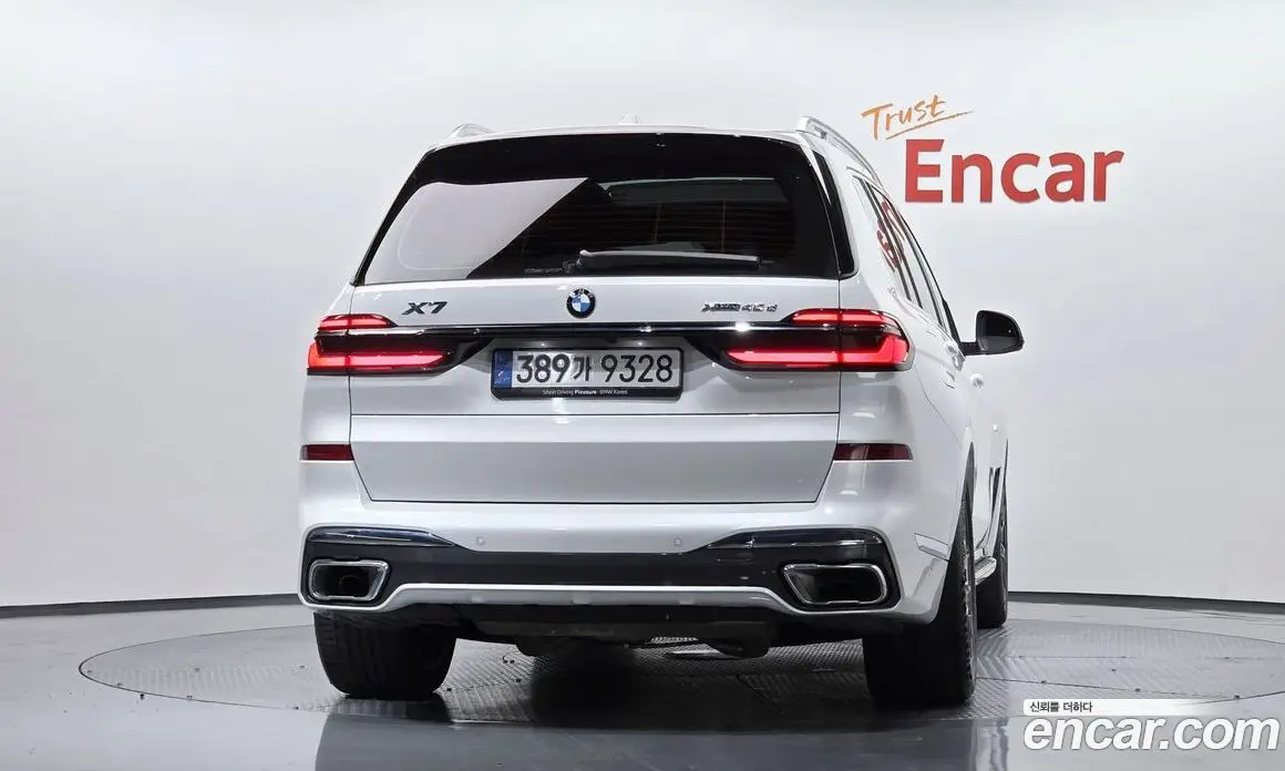 BMW X7 2025 3.0 автомат (гидро), фото 3 BMW X7 2025 3.0 автомат (гидро), фото 3