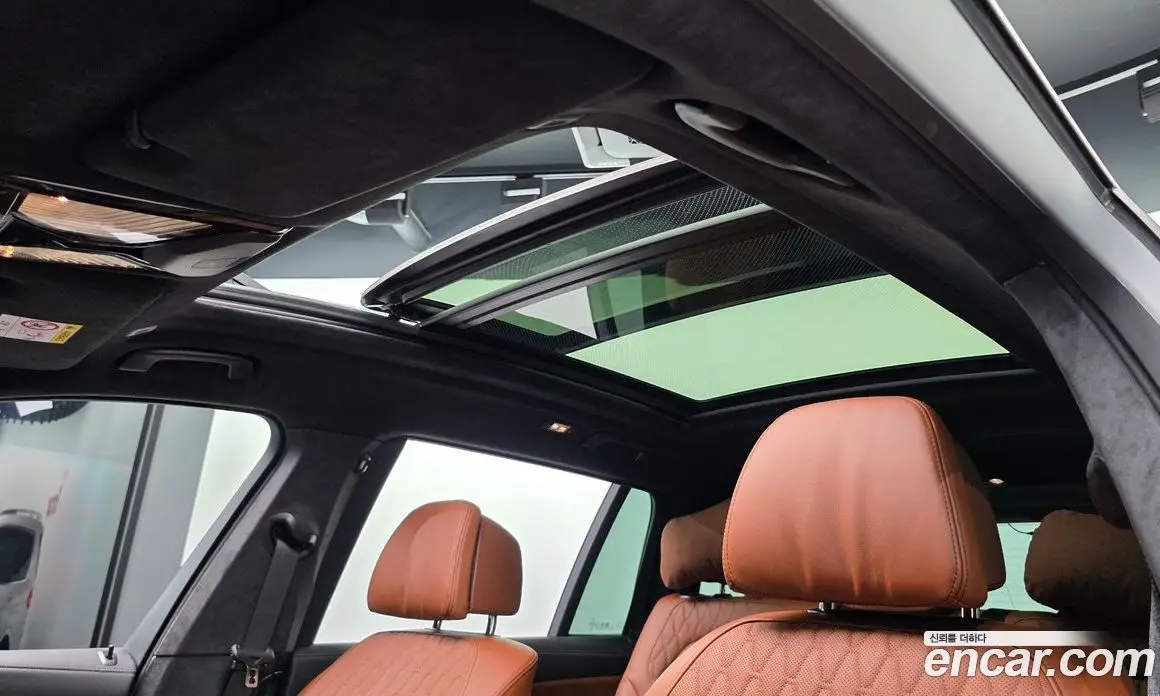 BMW X7 2025 3.0 автомат (гидро), фото 30 BMW X7 2025 3.0 автомат (гидро), фото 30
