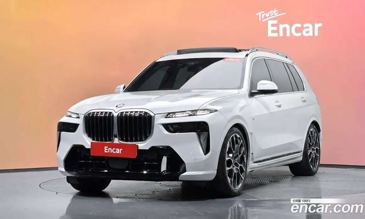 BMW X7 2025 3.0 автомат (гидро), фото 33 BMW X7 2025 3.0 автомат (гидро), фото 33
