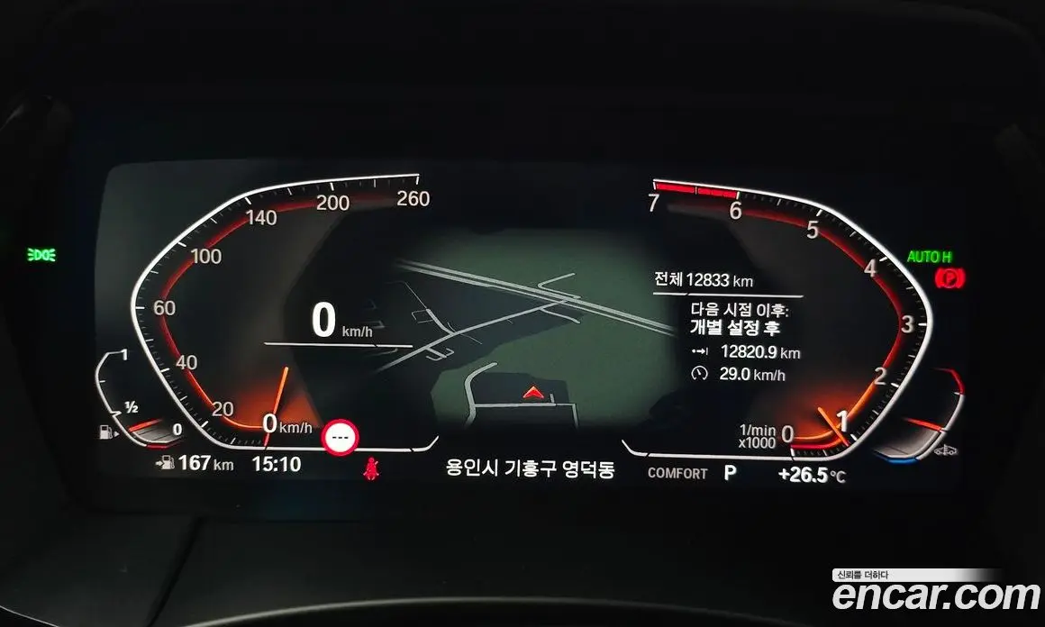 BMW Z4 2024 2.0 автомат (гидро), фото 10 BMW Z4 2024 2.0 автомат (гидро), фото 10