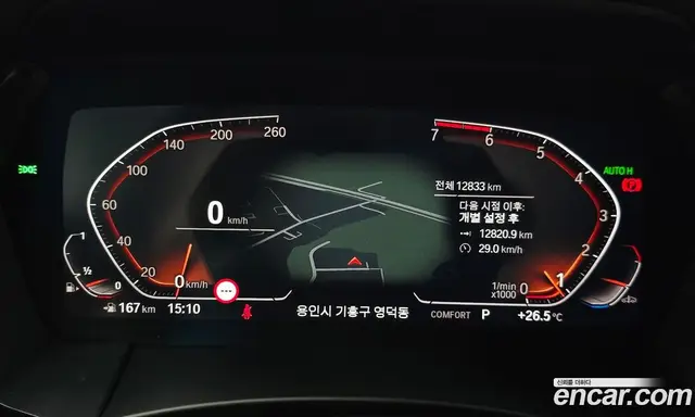 BMW Z4 2024 2.0 автомат (гидро), миниатюра 10 BMW Z4 2024 2.0 автомат (гидро), миниатюра 10