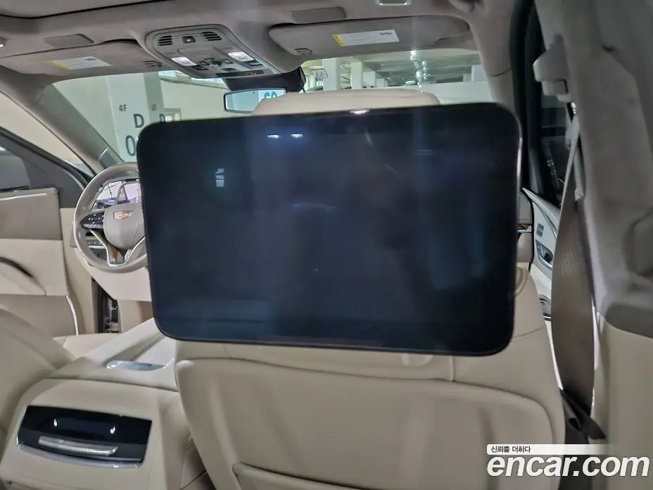 Cadillac Escalade 2021 6.2 автомат (гидро), фото 15 Cadillac Escalade 2021 6.2 автомат (гидро), фото 15