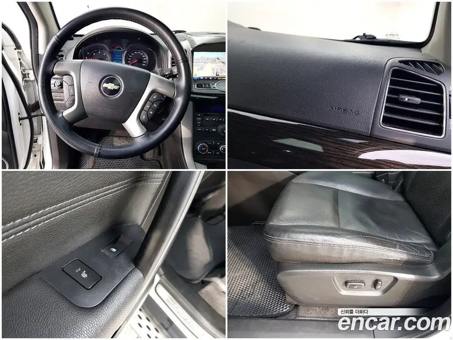 Chevrolet Captiva 2013 2.2 автомат (гидро), фото 17 Chevrolet Captiva 2013 2.2 автомат (гидро), фото 17
