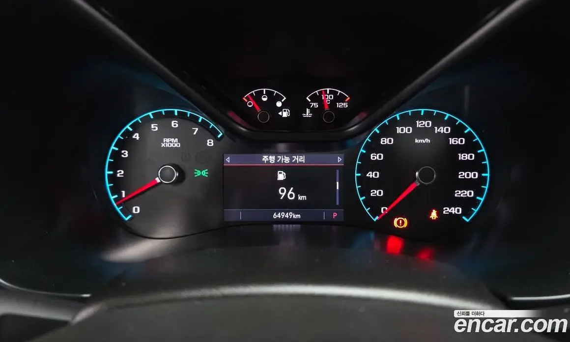 Chevrolet Colorado 2020 3.6 автомат (гидро), фото 11 Chevrolet Colorado 2020 3.6 автомат (гидро), фото 11
