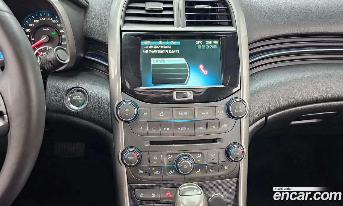 Chevrolet Malibu 2014 2.0 автомат (гидро), фото 14