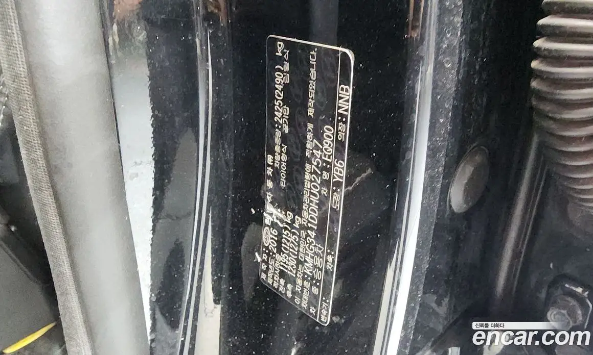 Genesis EQ900 2016 3.8 автомат (гидро), фото 28