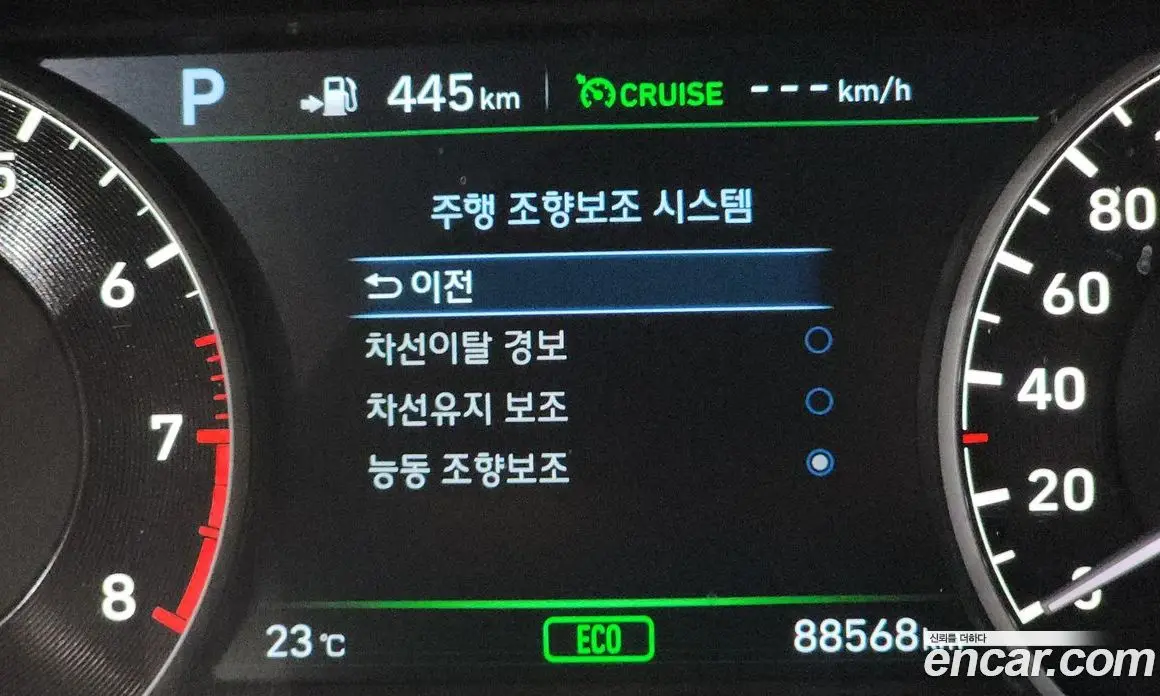 Genesis EQ900 2016 3.8 автомат (гидро), фото 34