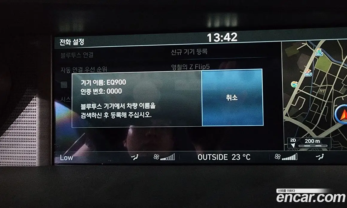 Genesis EQ900 2016 3.8 автомат (гидро), фото 35