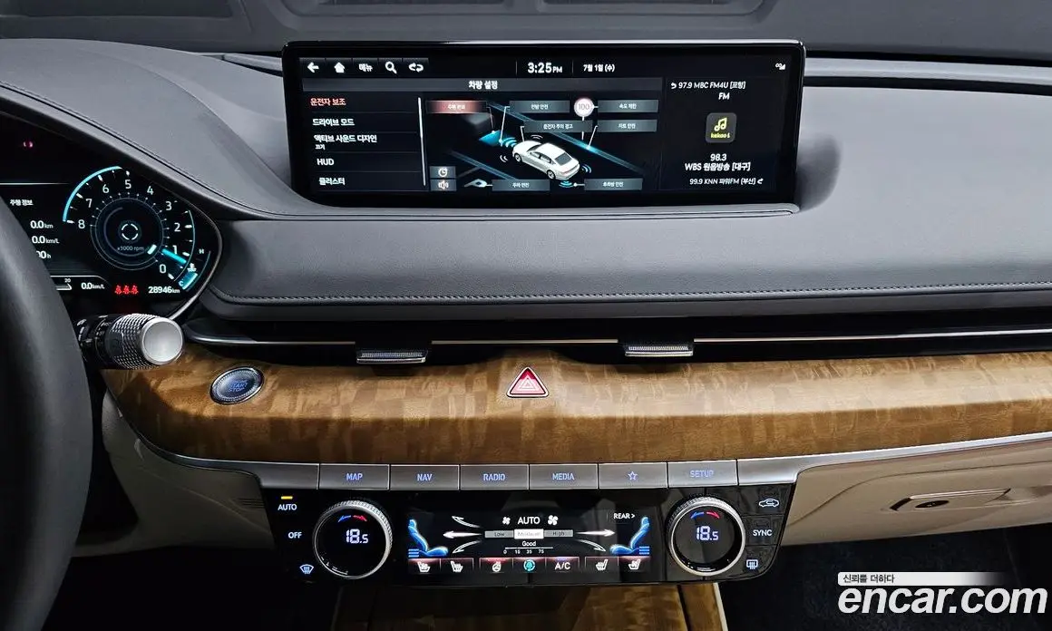 Genesis G80 2021 2.5 автомат (гидро), фото 18 Genesis G80 2021 2.5 автомат (гидро), фото 18