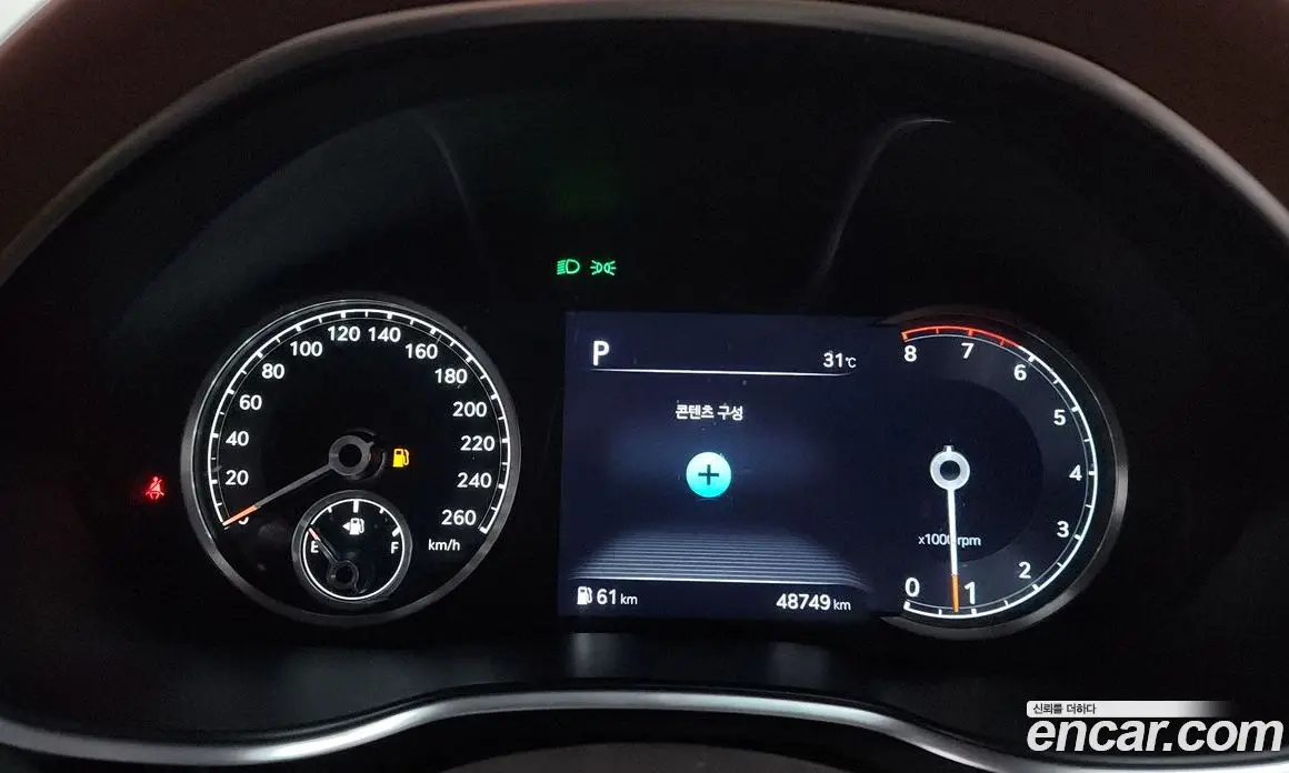Genesis G80 2021 2.5 автомат (гидро), фото 11 Genesis G80 2021 2.5 автомат (гидро), фото 11