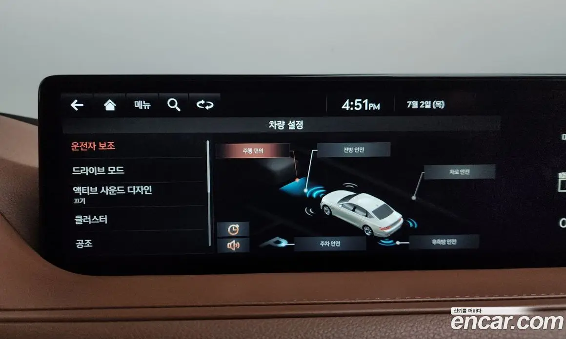 Genesis G80 2021 2.5 автомат (гидро), фото 33 Genesis G80 2021 2.5 автомат (гидро), фото 33