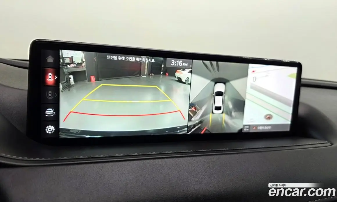 Genesis G80 2021 3.5 автомат (гидро), фото 21 Genesis G80 2021 3.5 автомат (гидро), фото 21
