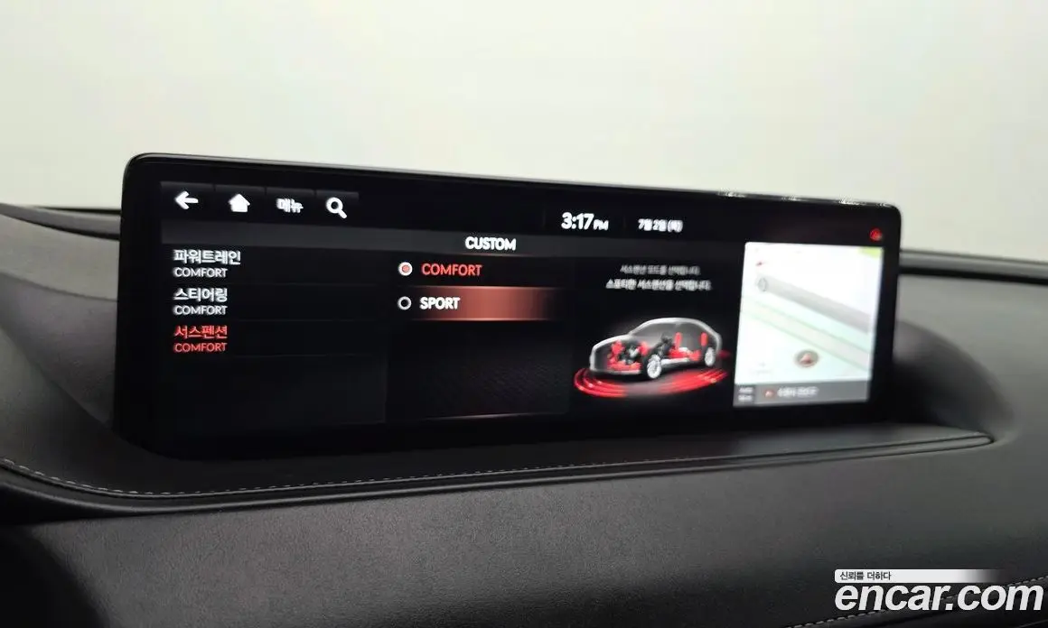 Genesis G80 2021 3.5 автомат (гидро), фото 34 Genesis G80 2021 3.5 автомат (гидро), фото 34