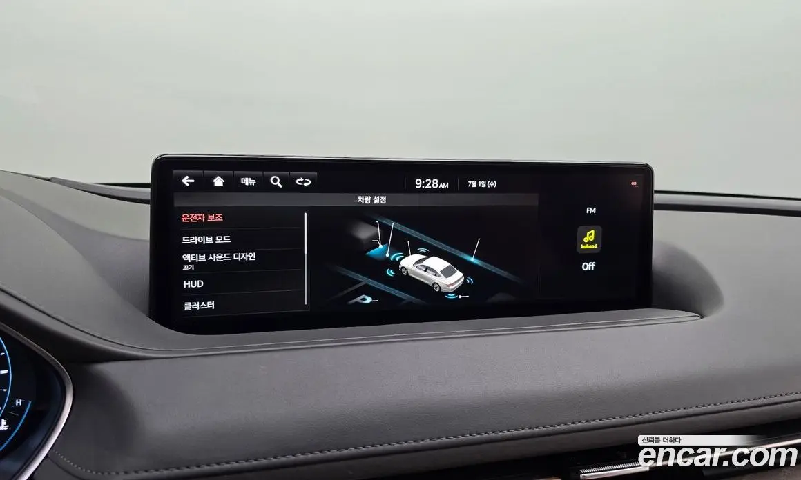 Genesis G80 2021 3.5 автомат (гидро), фото 19 Genesis G80 2021 3.5 автомат (гидро), фото 19