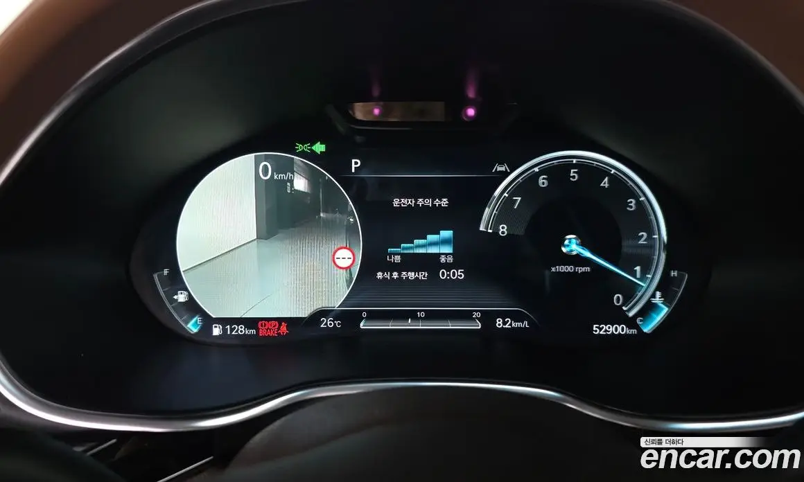 Genesis G80 2022 2.5 автомат (гидро), фото 11 Genesis G80 2022 2.5 автомат (гидро), фото 11